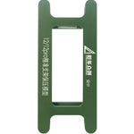 Magnetic Screen Frame Bezel Clamp Mold for iPhone 12 / 12 Pro