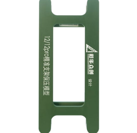 Magnetic Screen Frame Bezel Clamp Mold for iPhone 12 / 12 Pro