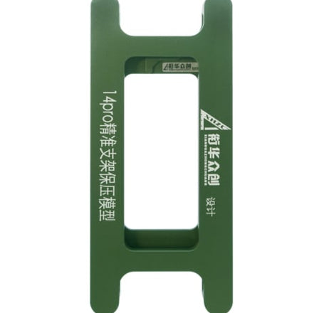 Magnetic Screen Frame Bezel Clamp Mold for iPhone 14 Pro