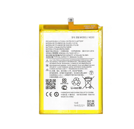 Replacement Battery for Motorola Moto G Stylus 5G (XT2131 / 2021) / G Stylus 4G (XT2211 / 2022) / G Stylus 5G (XT2215 / 2022) (MD50)