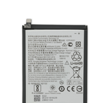 Replacement Battery for Motorola Moto G6 Play (XT1922 / 2018) / Motorola Moto E5 (XT1920DL / 2018) (BL270)
