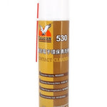 FALCON 530 Contact Cleaner Spray (550ml) (Only Ground Shipping)