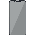 3in1 (Front Glass + Polarizer Film + OCA) for iPhone 14 Plus