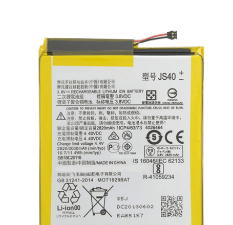 Replacement Battery for Motorola Moto Z3 (XT1929-17 / 2018) / Z3 Play (XT1929 / 2018) (JS40)