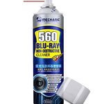 Mechanic 560 BLU-RAY Non Destructive Cleaner (550ml) (Only Ground Shipping)
